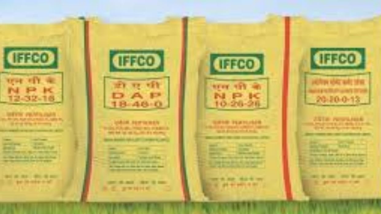 supply of urea fertilizer will decrease by 25% in Himachal this year