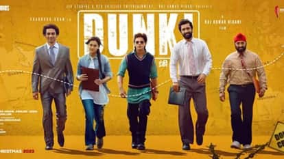 Top Indian Movie Teasers with Most Views in 24 Hours KGF 2 Pushpa 2 King Salaar KGF 2 Maidaan