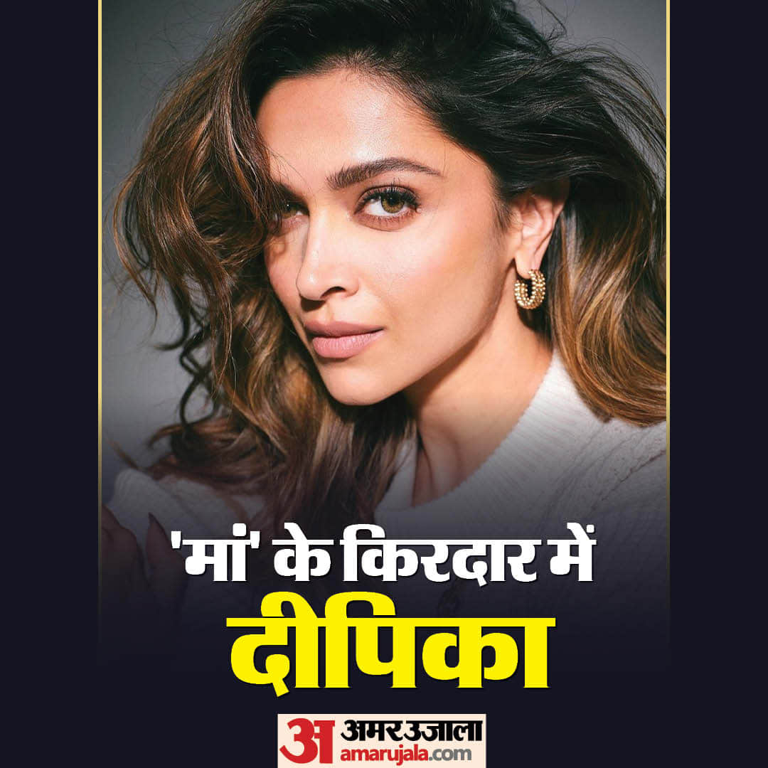 Pregnant Deepika Padukone Played Mother Role in Bollywood Movies Kalki 2898 AD Jawan Brahmastra 2