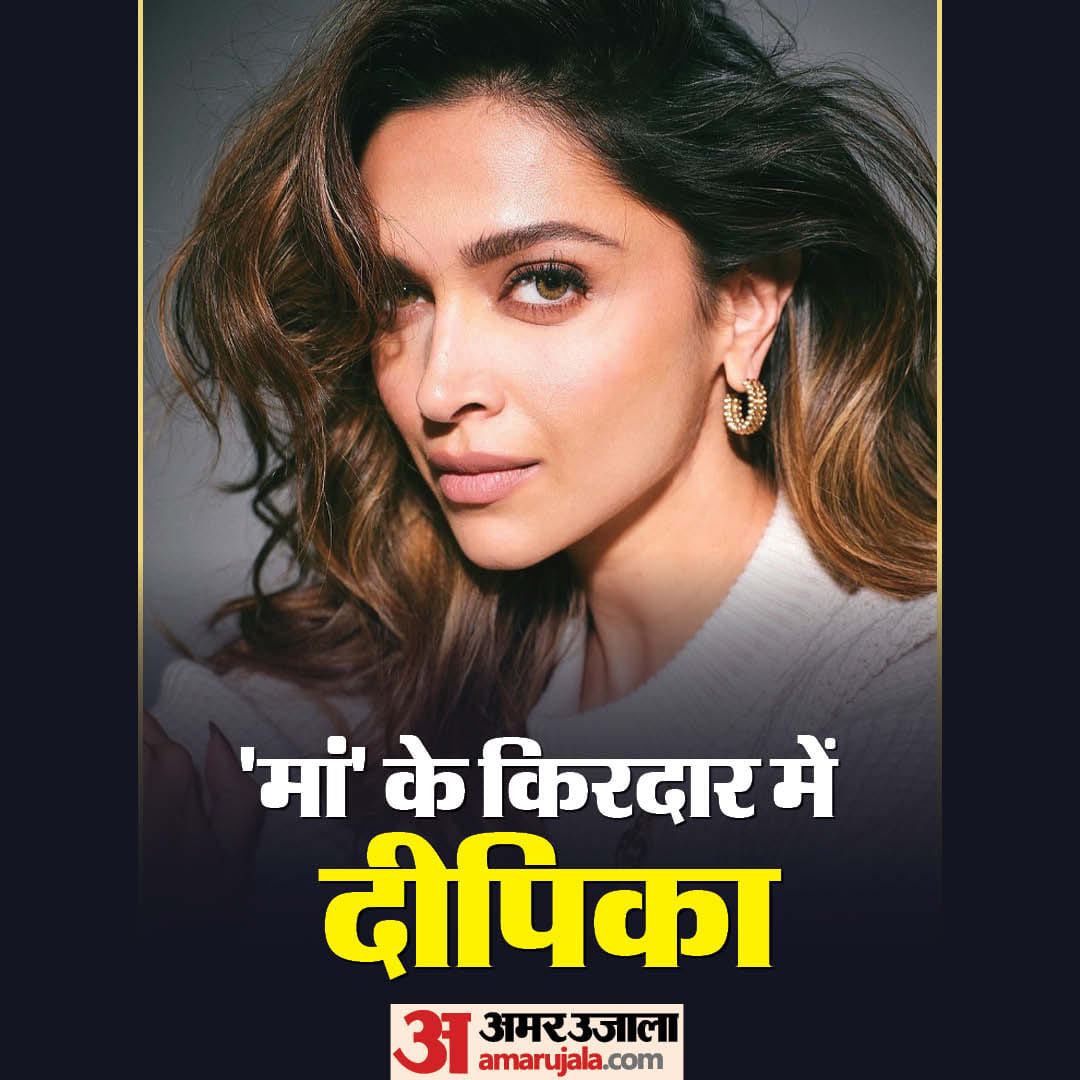 Pregnant Deepika Padukone Played Mother Role in Bollywood Movies Kalki 2898 AD Jawan Brahmastra 2