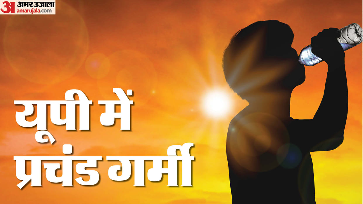 Chaos of heat wave and loo in Purvanchal 64 people died nine districts