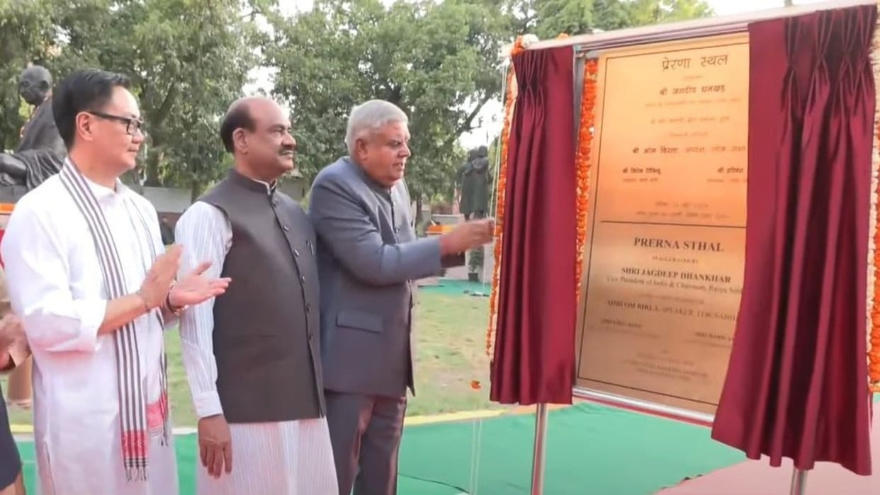 The Inauguration of Prerna Sthal in Parliament premises is today- Om Birla