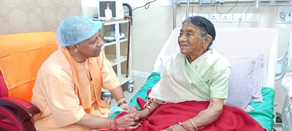 Cm Yogi Adityanath visits Rishikesh AIIMS to see her mother.