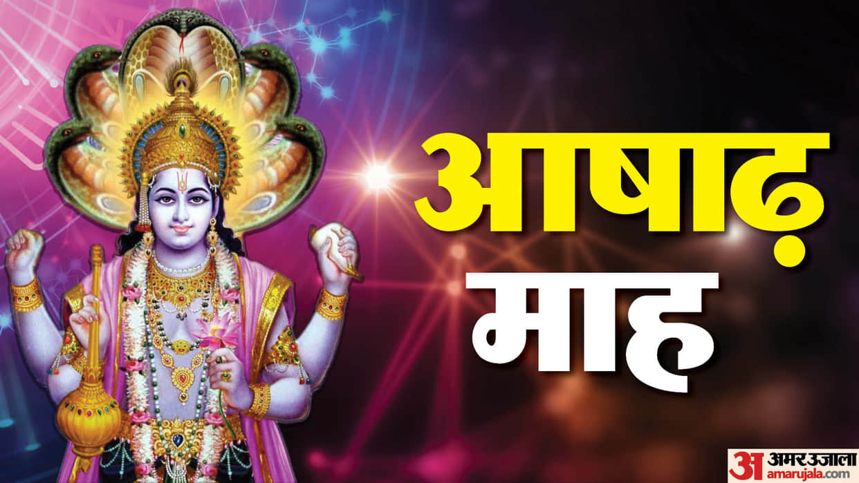 Ashadh Maas 2026 Dates Month of Devotion Begins June 30 Know Its Religious Importance and Major Festivals