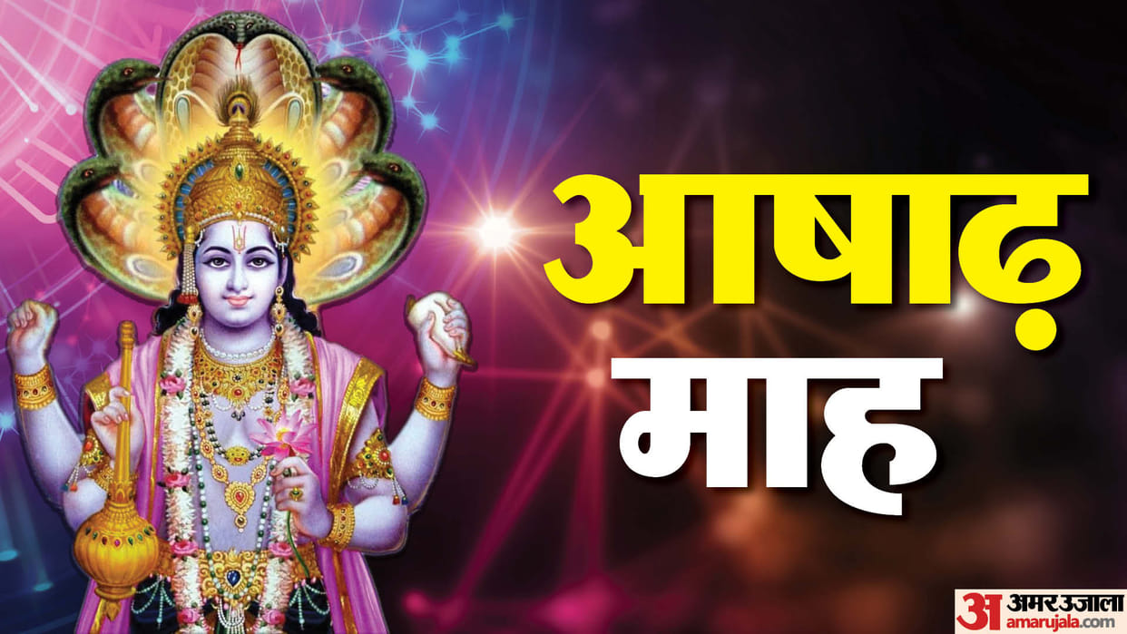 Ashadh Maas 2026 Dates Month of Devotion Begins June 30 Know Its Religious Importance and Major Festivals