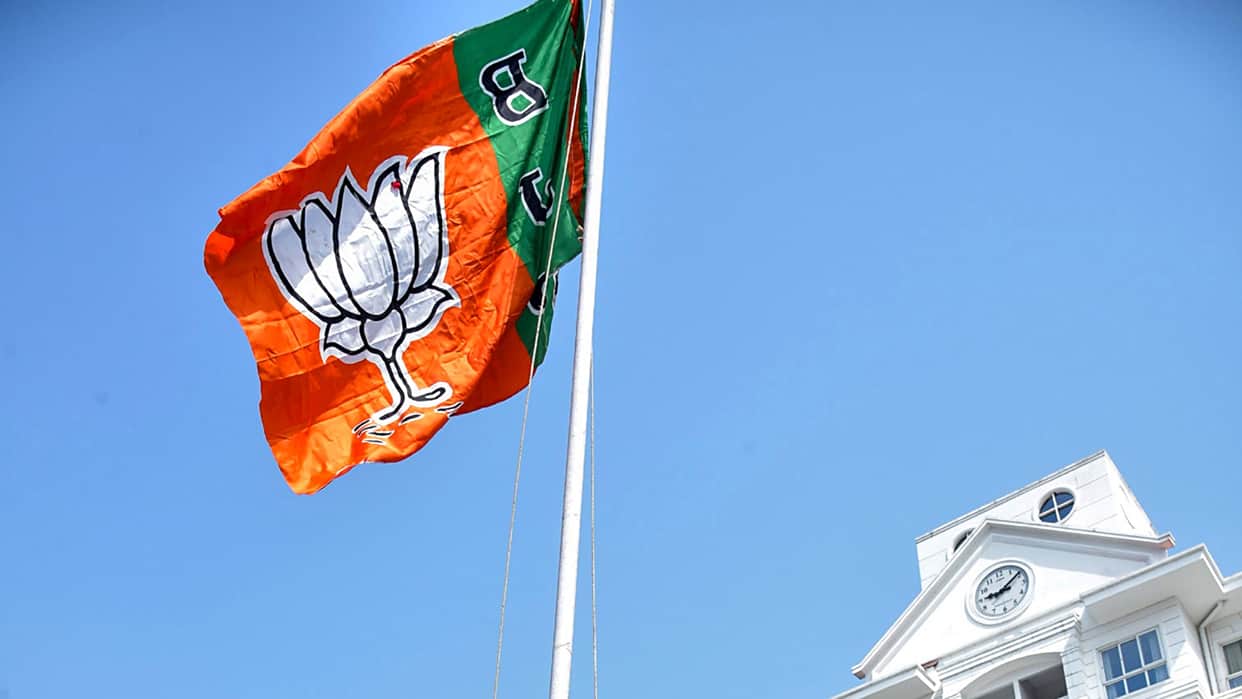 Dispute During BJYM Bike Rally: Two Youth Leaders From Braj Called to Lucknow for Clarification