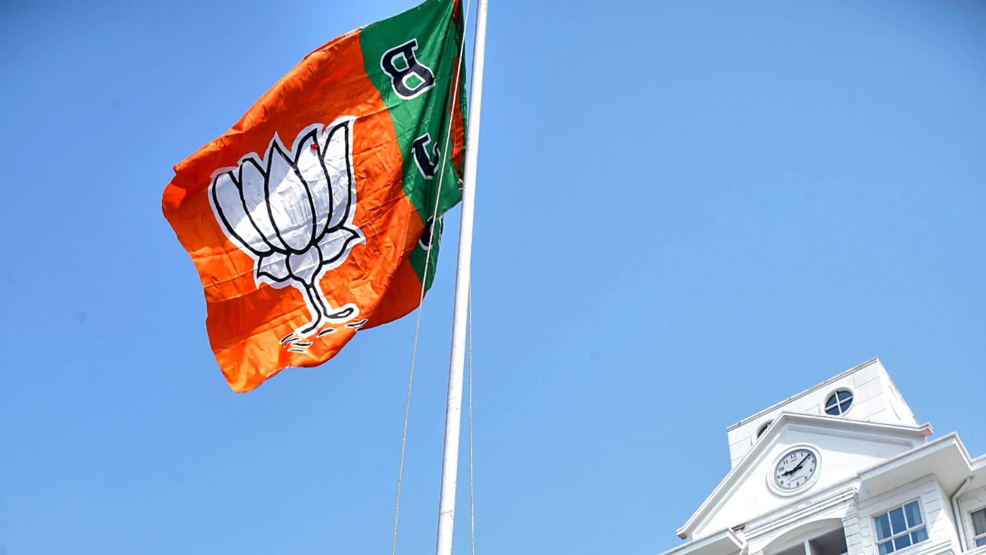 भाजपा का झंडा (सांकेतिक तस्वीर)