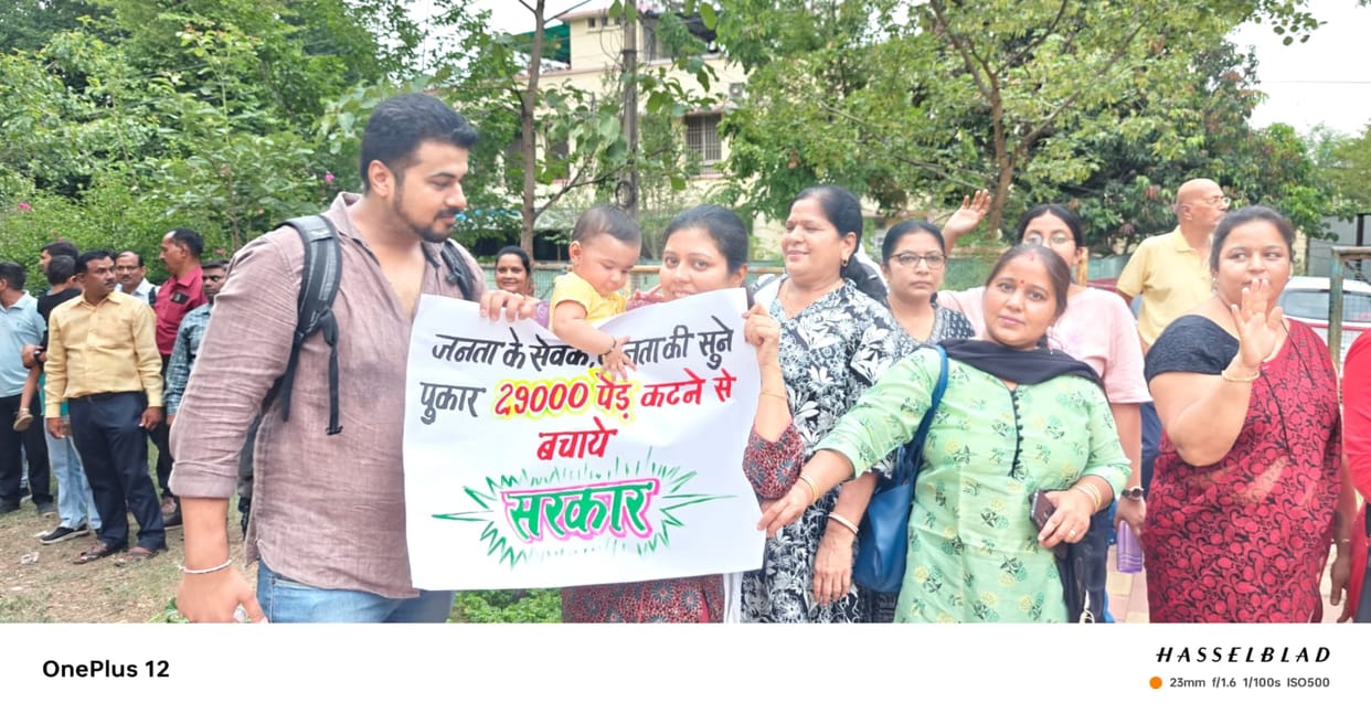 MP News: After the public movement, the government postponed the plan to cut 29 thousand trees, the minister s