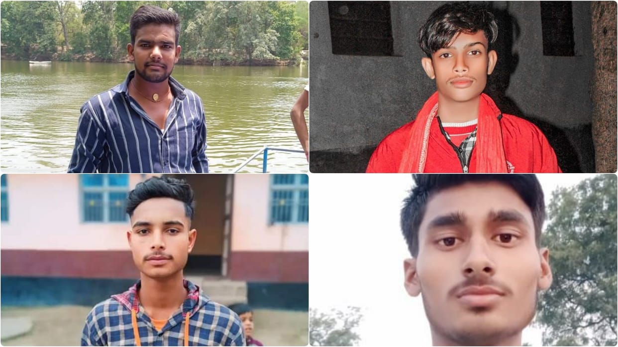 Bihar: 4 youths lost their lives not while making reels but while saving their friend; Ara MP blames police