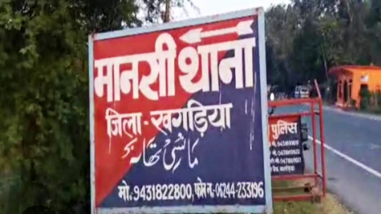 Bihar: Body of a youth found near NH 31 in Khagaria, suspected to have been murdered and hanged from a tree