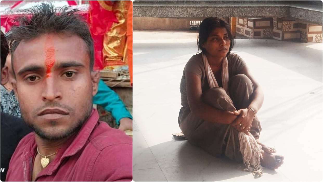 Bihar: body of youth was found in suspicious condition in a house in Vaishali, his wife accused of murder