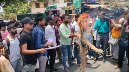 Bihar News : CM Nitish Kumar Bihar Government new law against paper leak mafia sarkari result