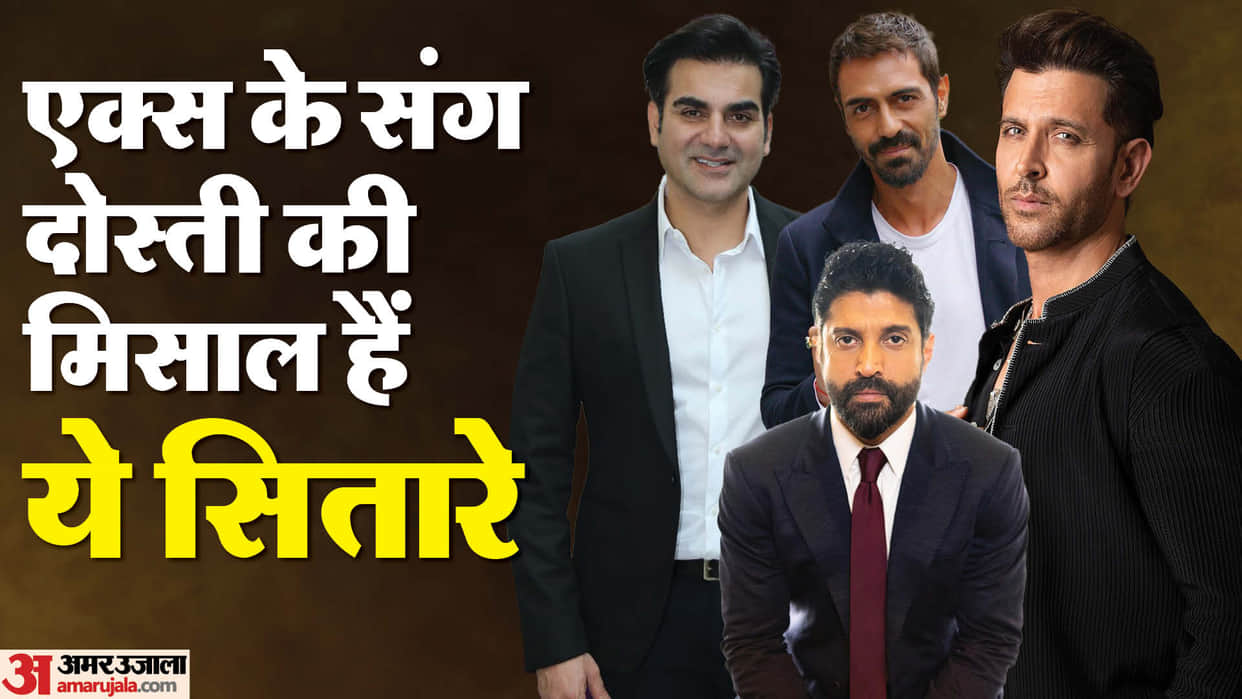 bollywood stars who are still good friend with their ex post divorce hrithik roshan malaika arora arbaaz khan