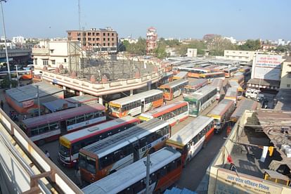 Railway News: On the lines of Railways, now there is a retiring room at Cantt Bus Station also