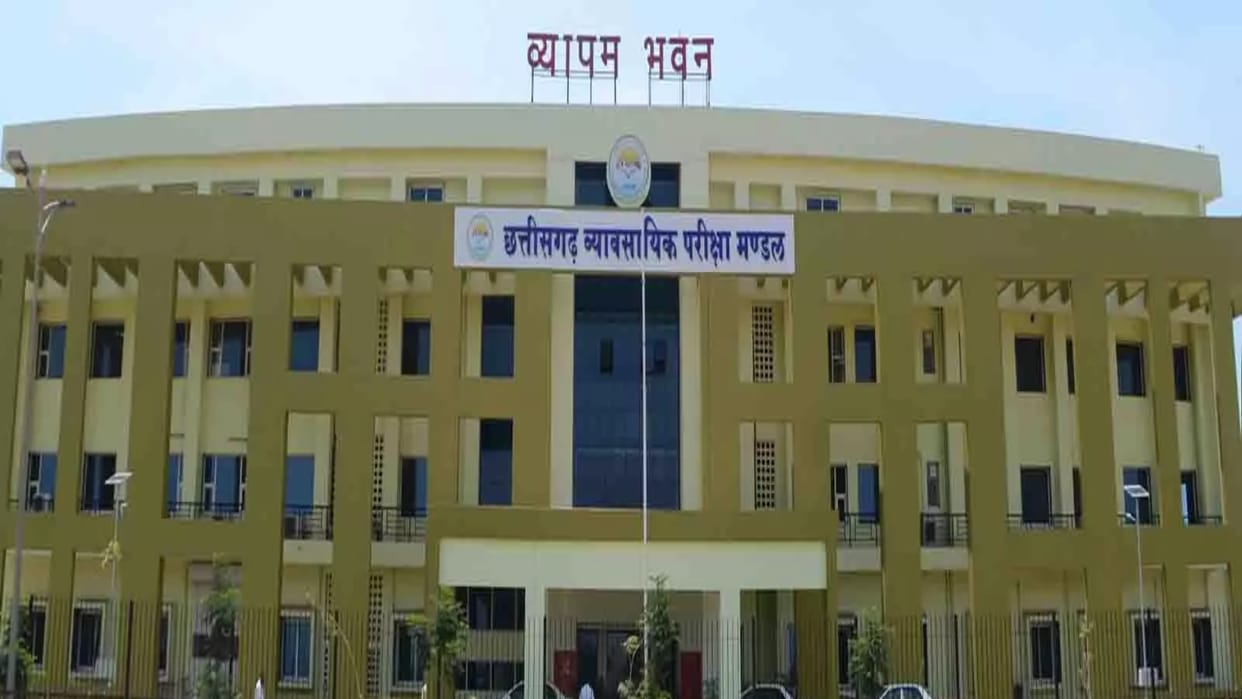Chhattisgarh Vyapam: PPT entrance exam on June 23: Students can download admit card from this link, read detai
