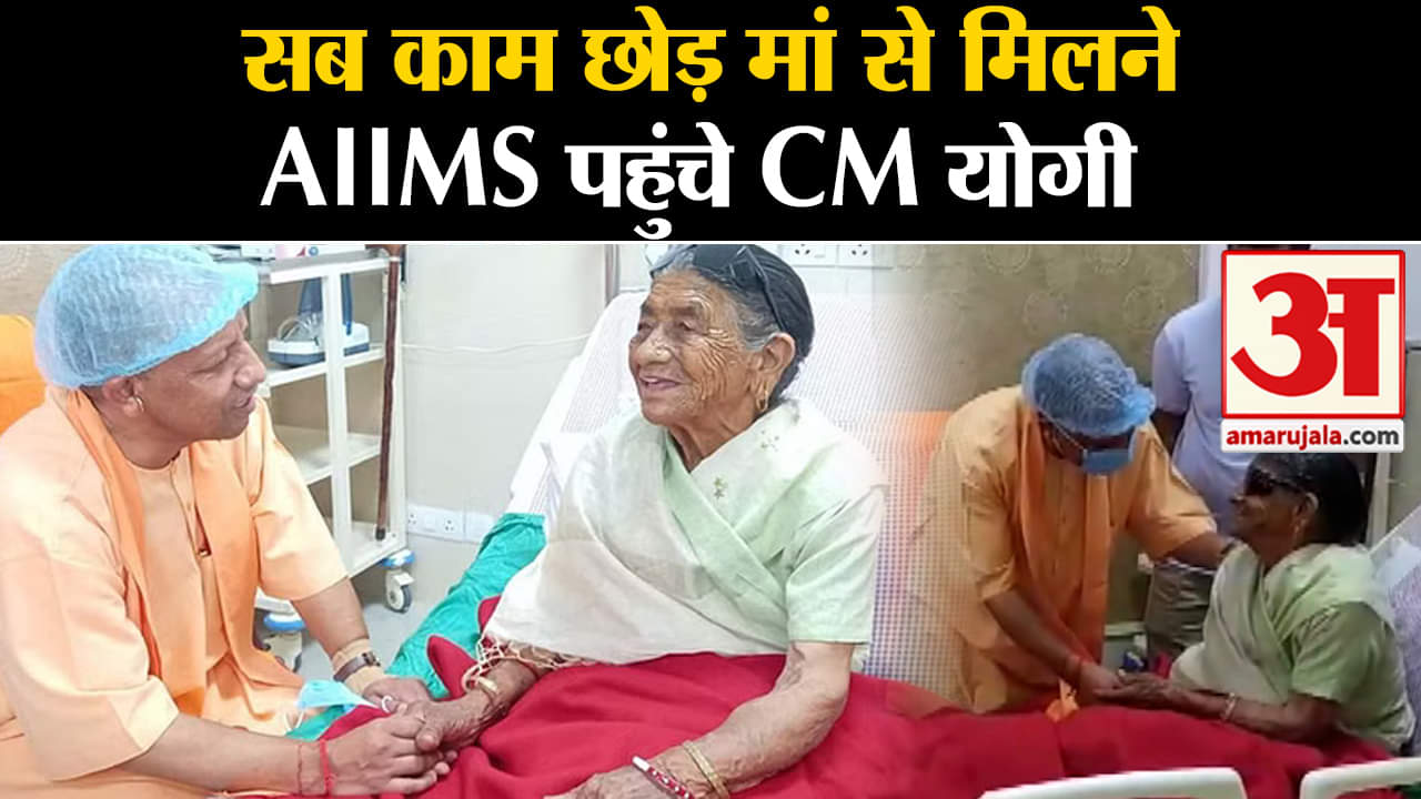 सीएम योगी आदित्यनाथ