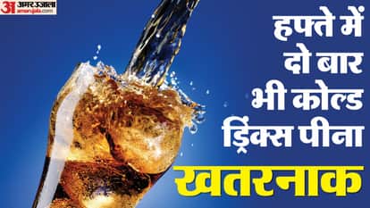 Excess Soft Drink Consumption May Increase Risk of Serious Liver Disease