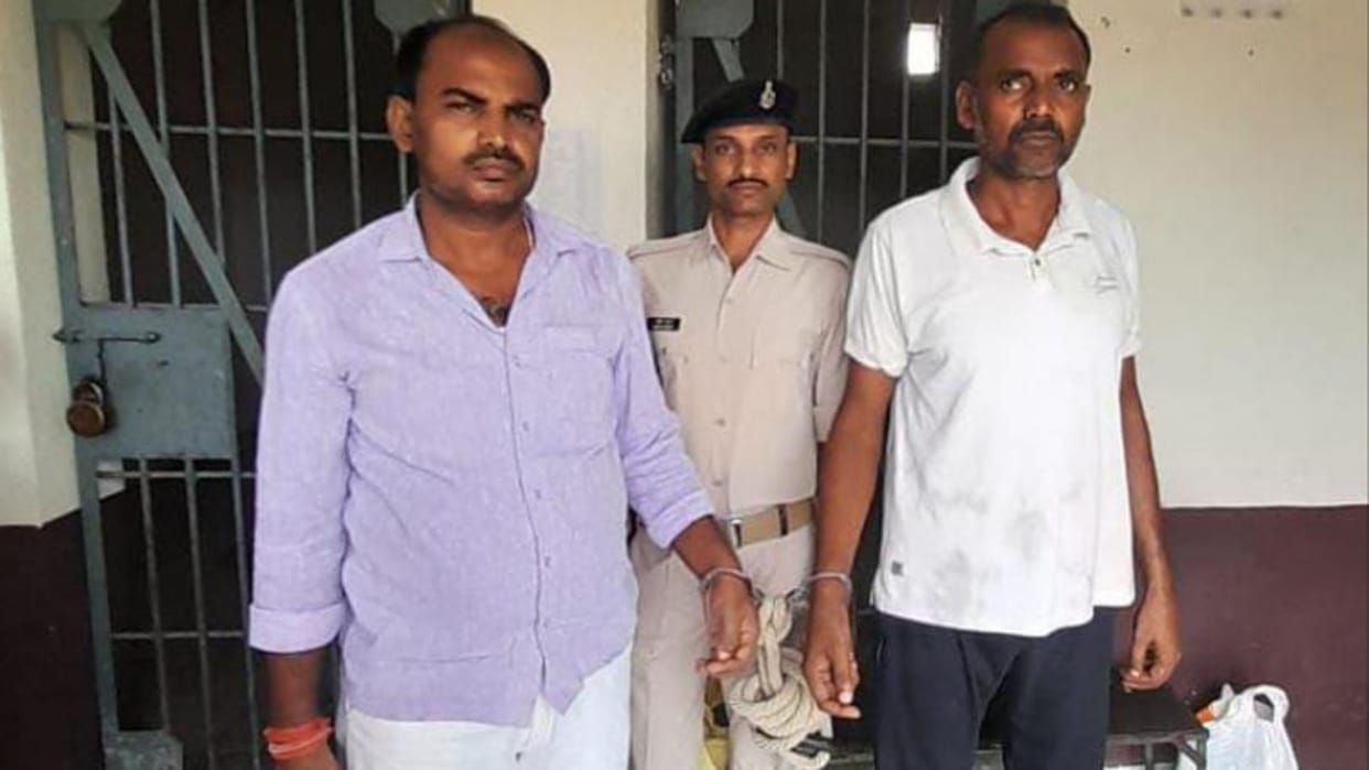 Crime: Mahadalit Mukhiya murder case solved, Mukhiya representative had shot bullet; two accused arrested