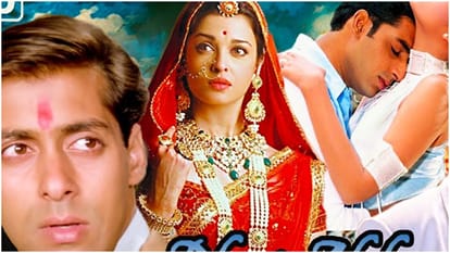 25 Years Of Hum Dil De Chuke Sanam: Salman Khan Aishwarya Rai worked together in These Films Also