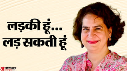 Top News Headline Today Important And Big News Stories Of 18 June 2024 Updates On Amar Ujala
