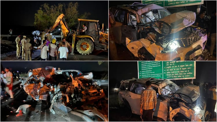 Accident: Horrific Accident Near Maura Toll Plaza, Six Vehicles Damaged, Punjab Police Soldier Died – Amar Ujala Hindi News Live