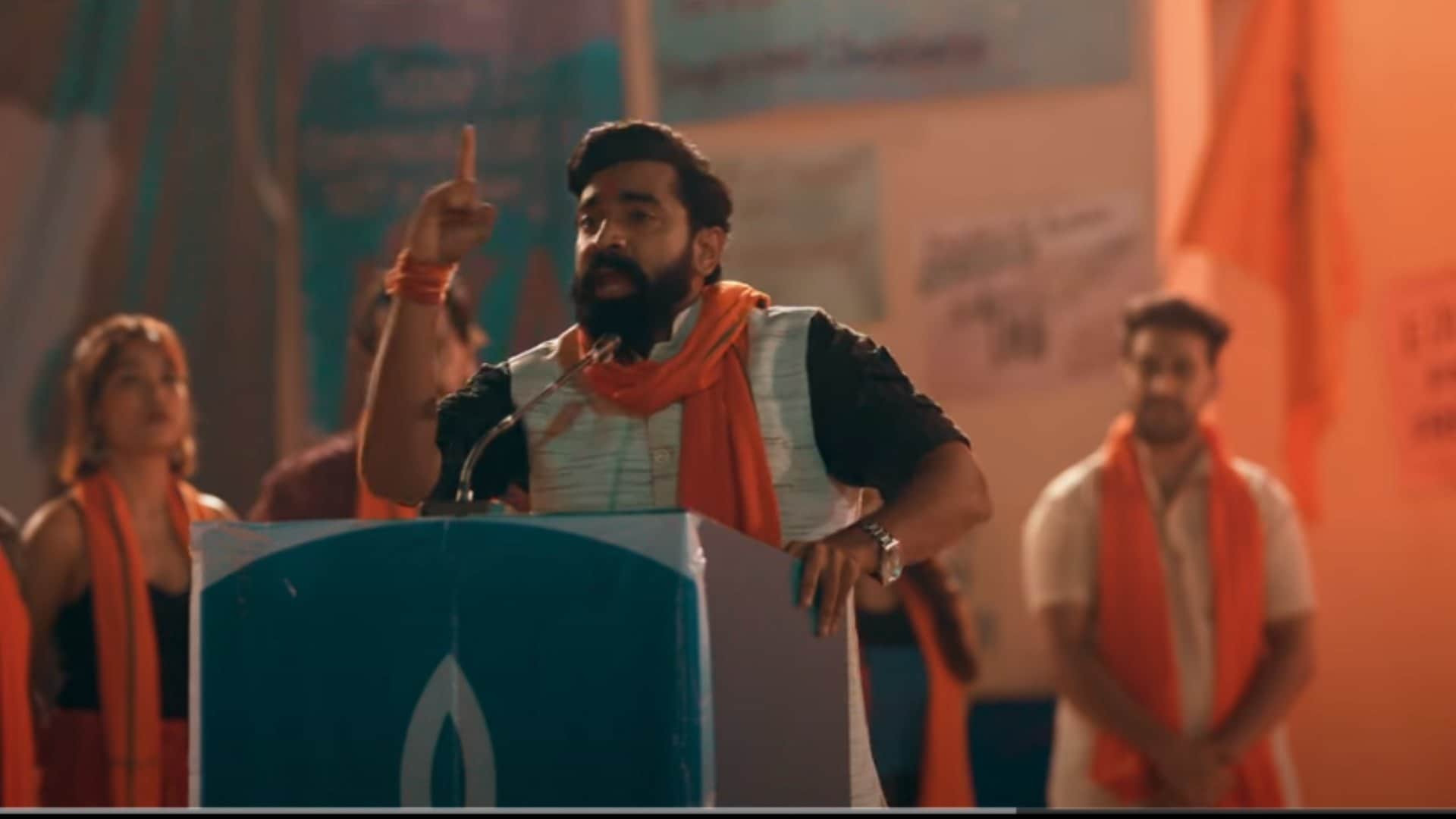 JNU Jahangir National University Trailer Out Starring Urvashi Rautela Ravi Kishan Directed By Vinay Sharma