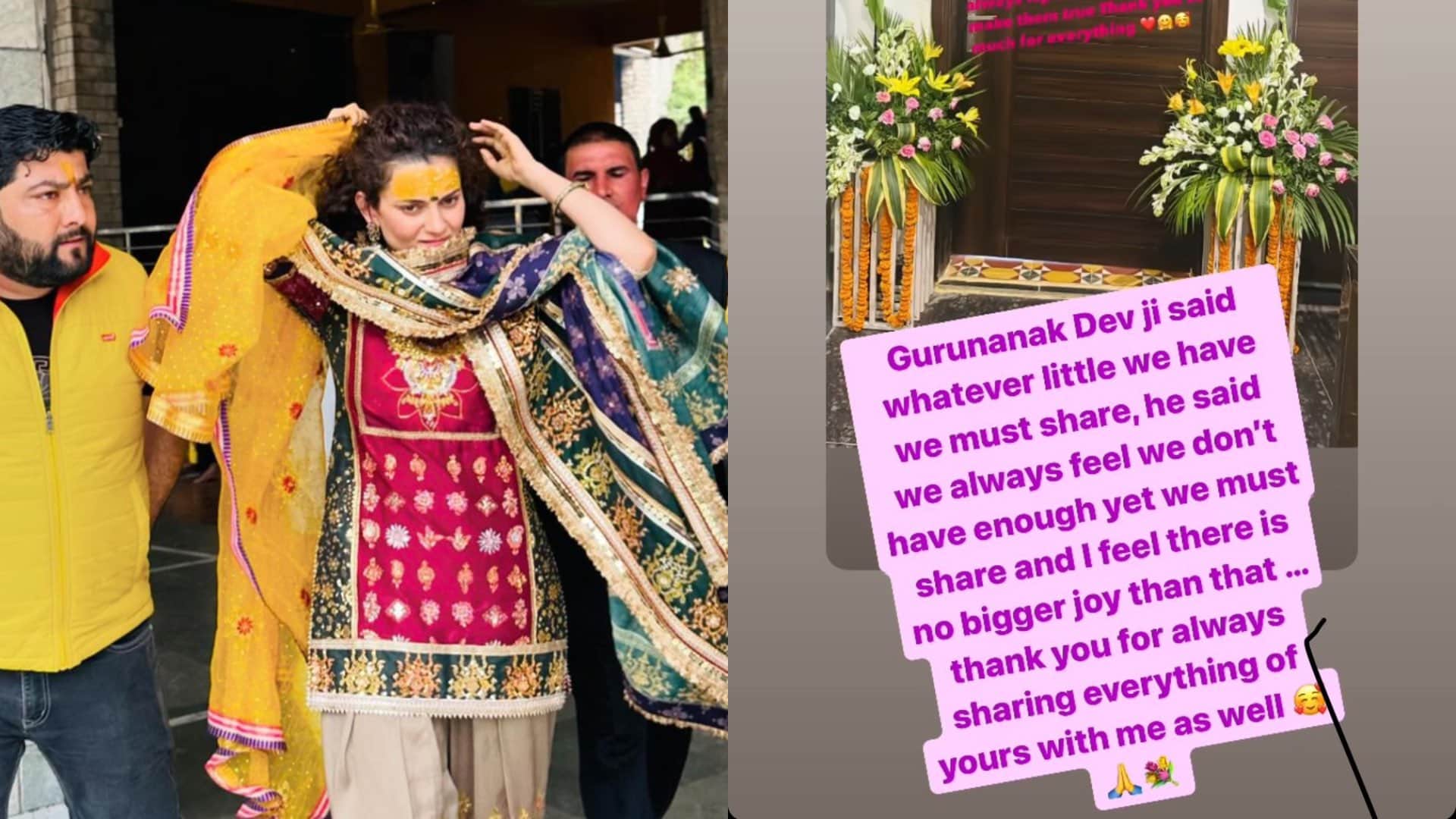 Kangana Ranaut gifted house to newly wed cousin wrote Gurunanak Dev ji said whatever little we have we share
