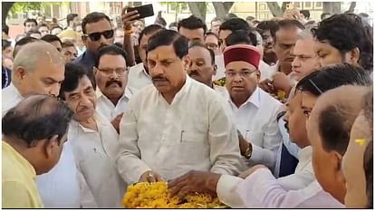 Kalavati Jatiya wife of BJP leader Satyanarayan passes away CM Mohan Yadav paid tribute in Ujjain