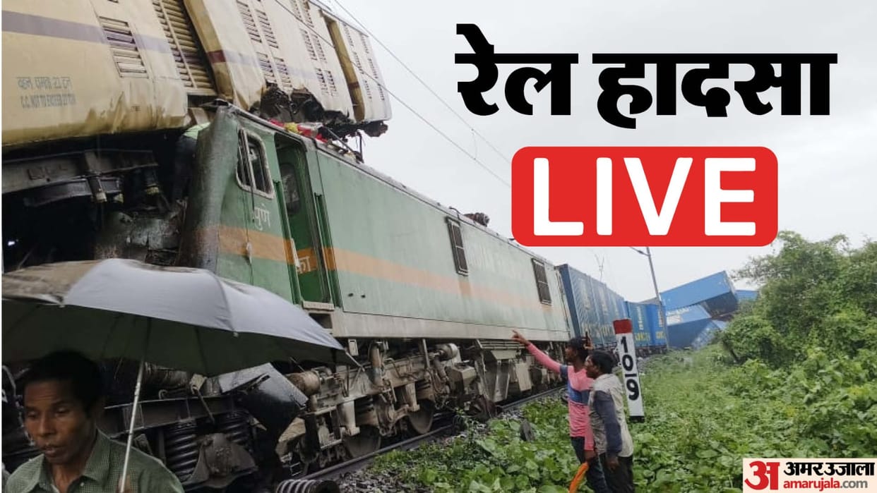 Kanchanjunga Express Accident News Live: Ashwini Vaishnav, Rescue Operations Underway
