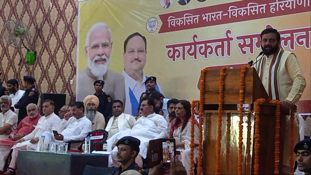 Haryana: CM Saini reached the workers conference, said- Congress lied about ending Constitution-reservation