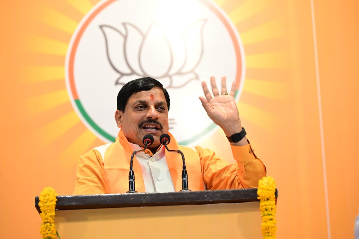 MP News: CM Dr. Mohan Yadav said - will make a roadmap for the next four years in coordination with the power