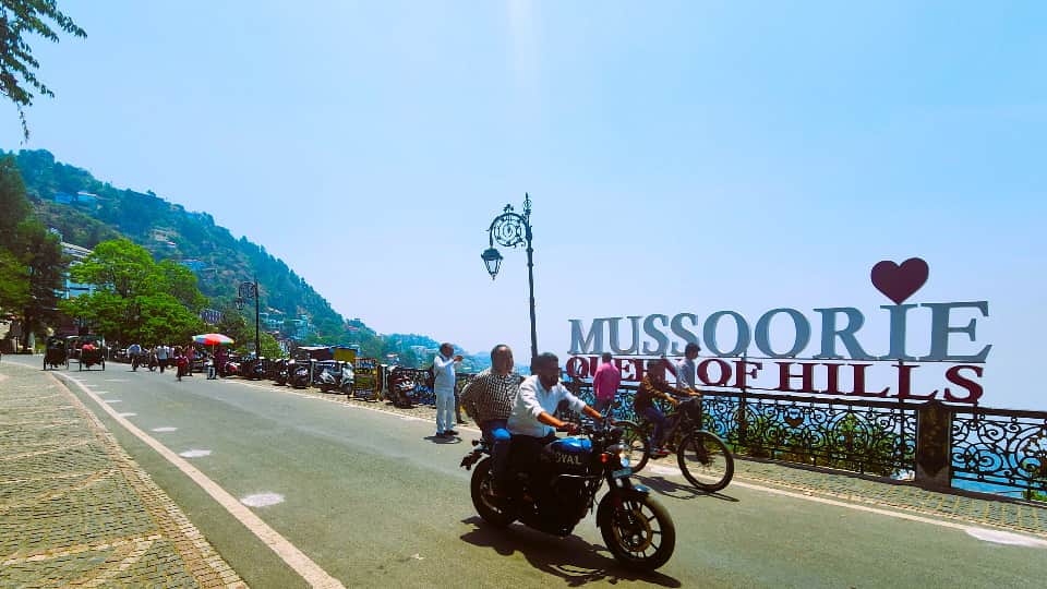 Uttarakhand Weather Update Monsoon slows down mercury rises Yellow Alert for rain tomorrow