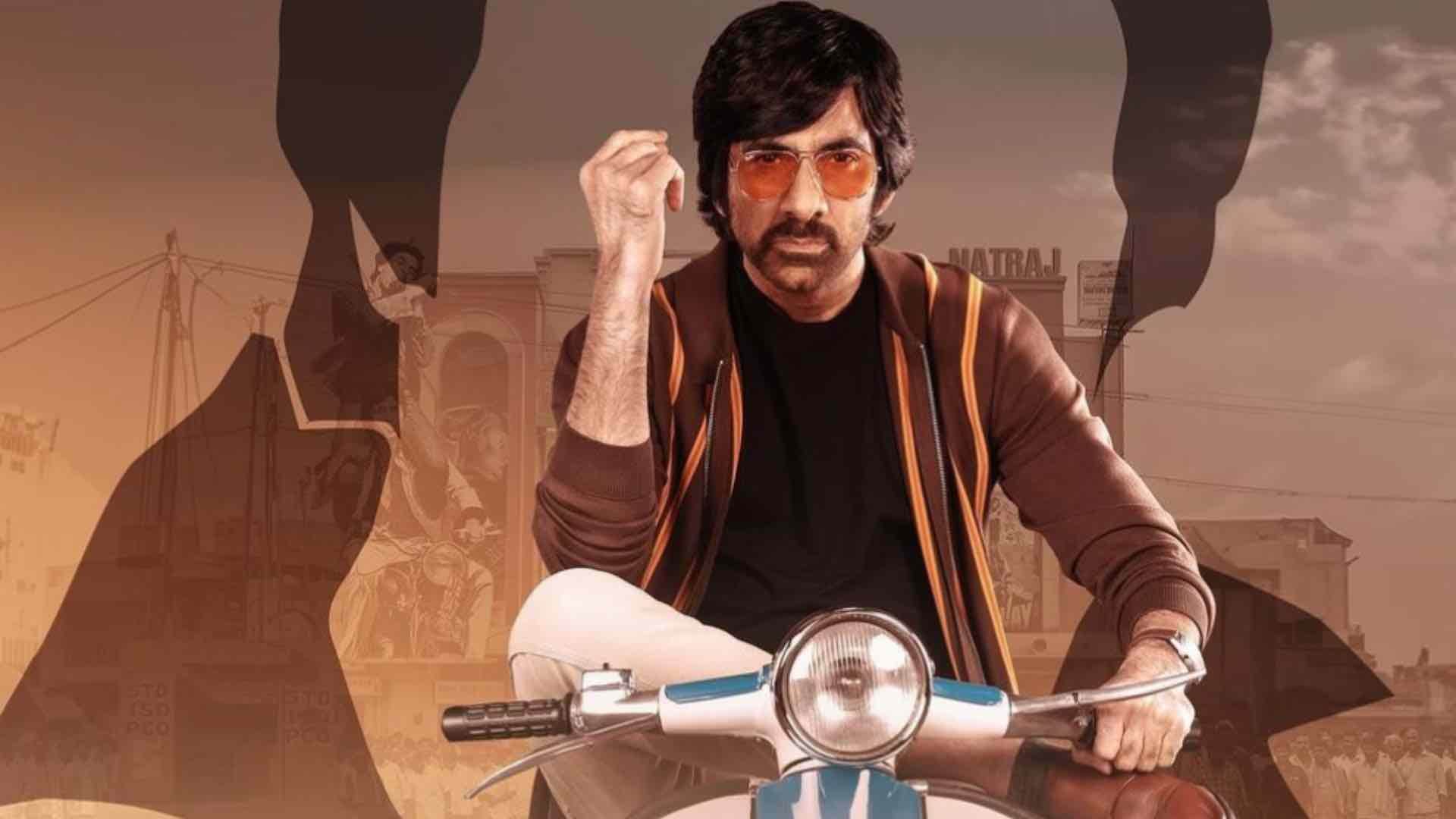 Mr Bachchan trailer to release on 7 august 2024 ravi teja Bhagyashri Borse Harish Shankar film new poster out