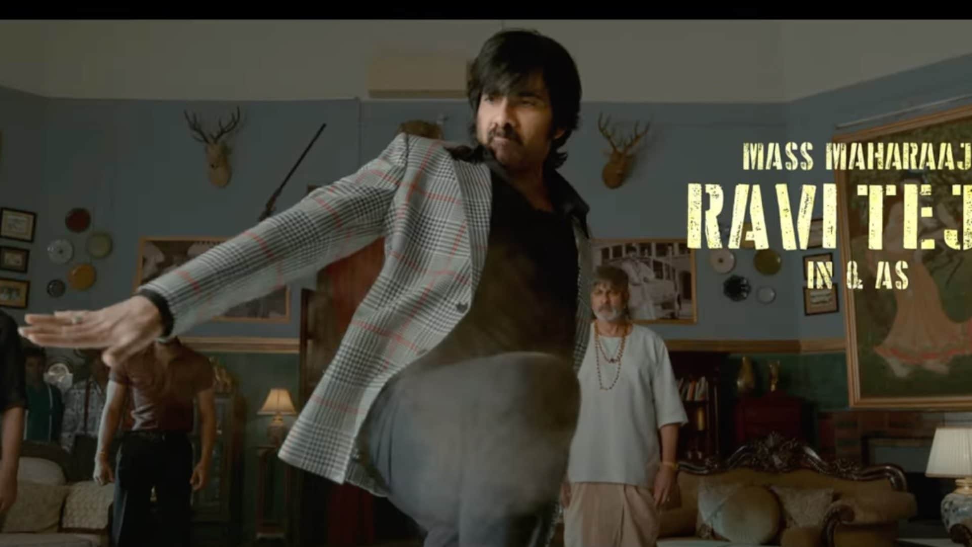 Mr Bachchan trailer to release on 7 august 2024 ravi teja Bhagyashri Borse Harish Shankar film new poster out