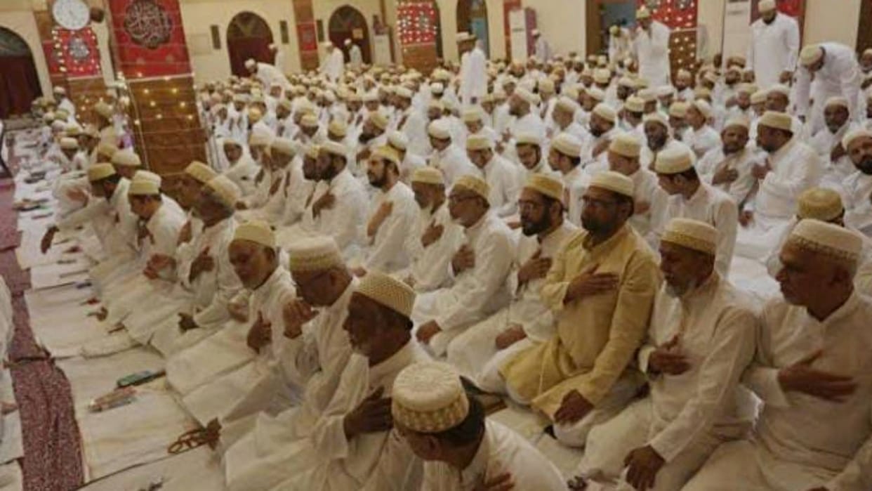 MP News Dawoodi Bohra community is celebrating Eid today Muslim community will offer prayers tomorrow