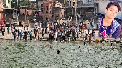 student who went to bathe at Paramat Ghat with his friends drowned in Ganga