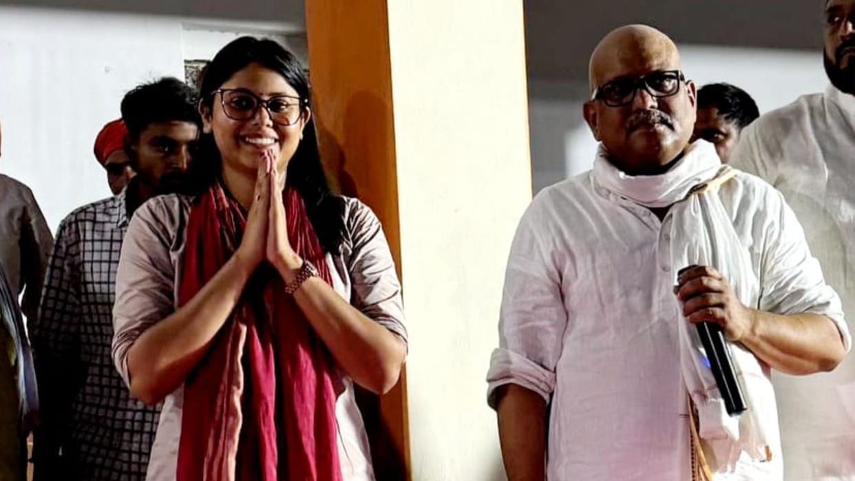 Congress leader Ajay Rai addressed seminar organized in honor of Priya Saroj in Varanasi