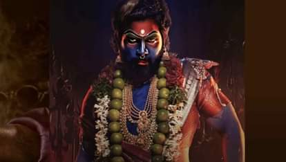 फिल्म 'पुष्पा 2: द रूल'