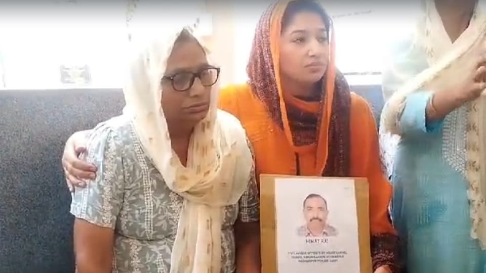Last rites of Himmat Rai who lost his life in Kuwait fire incident in Hoshiarpur
