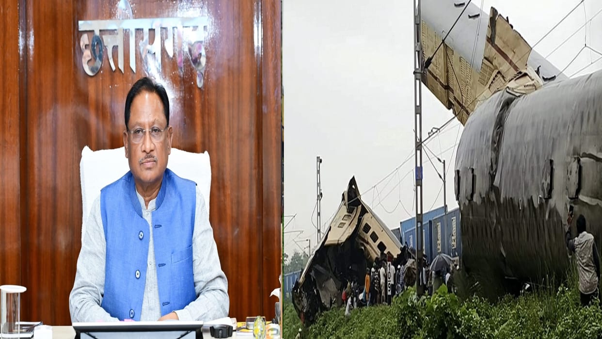 CG News: CM vishnudeo Sai expressed grief over New Jalpaiguri railway accident