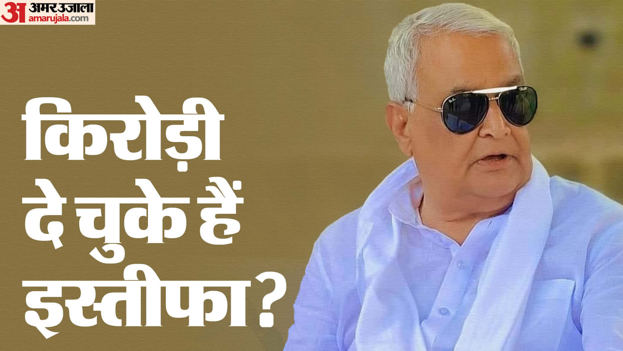Rajasthan News: Kirori Meena refuse to attend agriculture pre-budget meeting, is not doing any government work