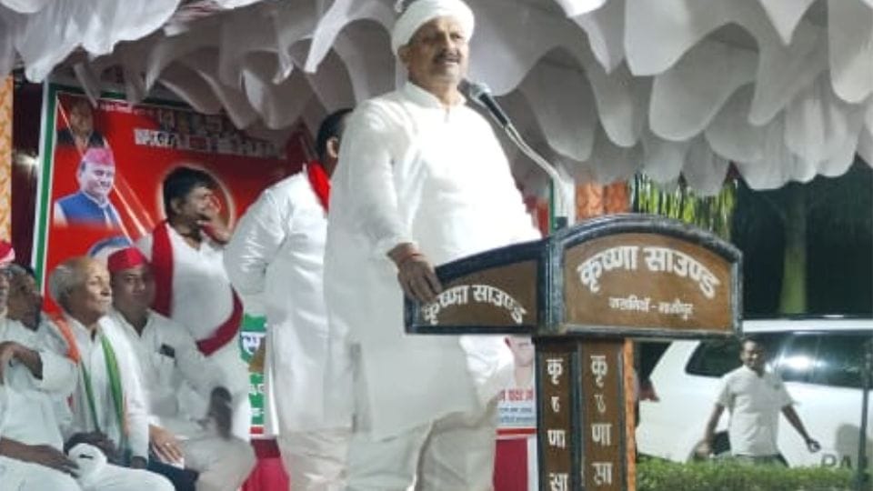MP Afzal Ansari said people united to save Constitution  in Ghazipur