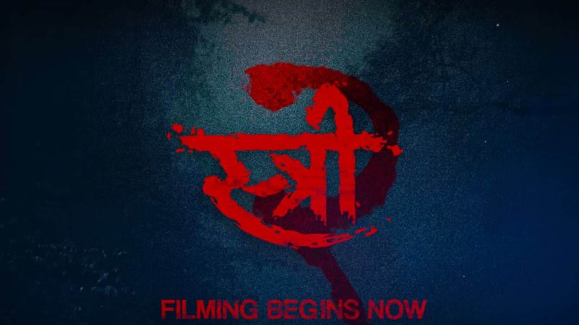 Stree 2 got UA certificate by CBFC Shraddha Kapoor and Rajkummar Rao film censor runtime is 2 hours 29 minutes