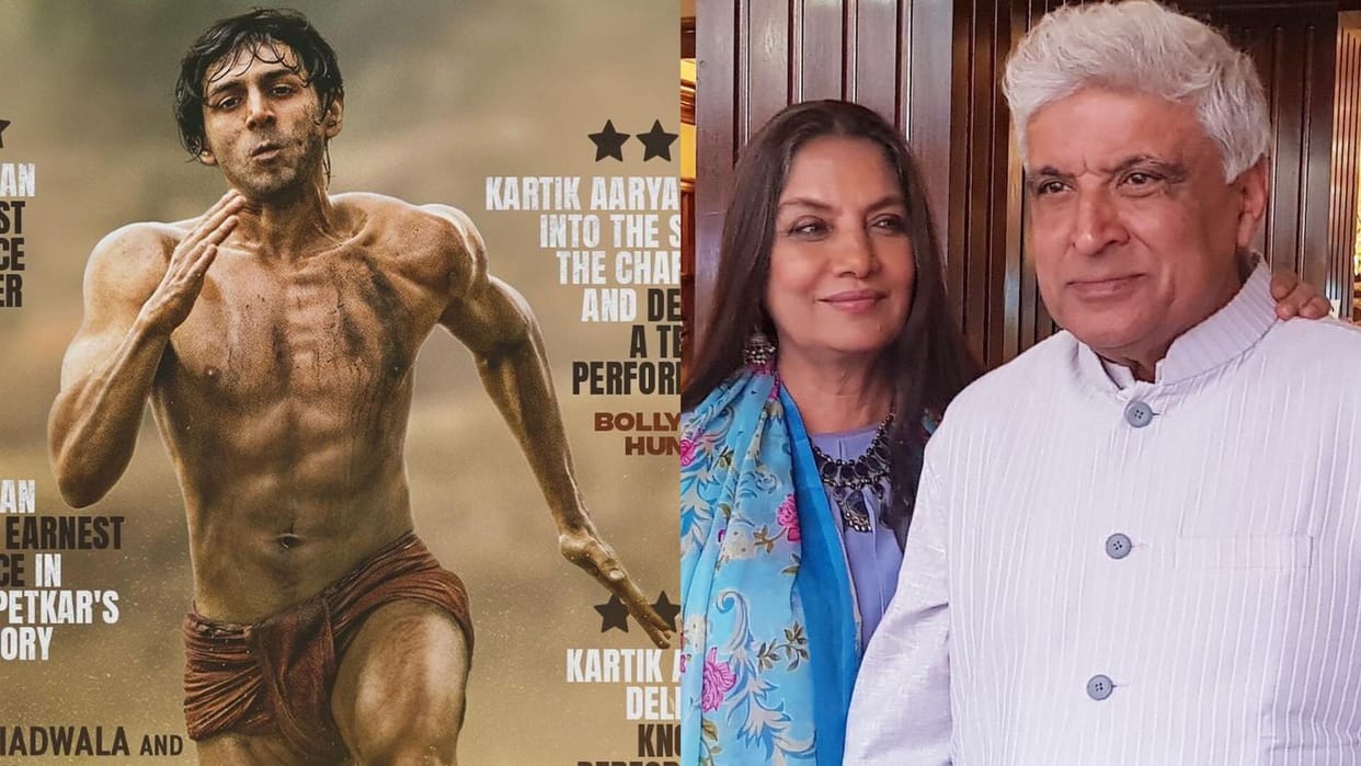 Shabana Azmi crying after watching Chandu Champion said Kartik Aaryan work is very good