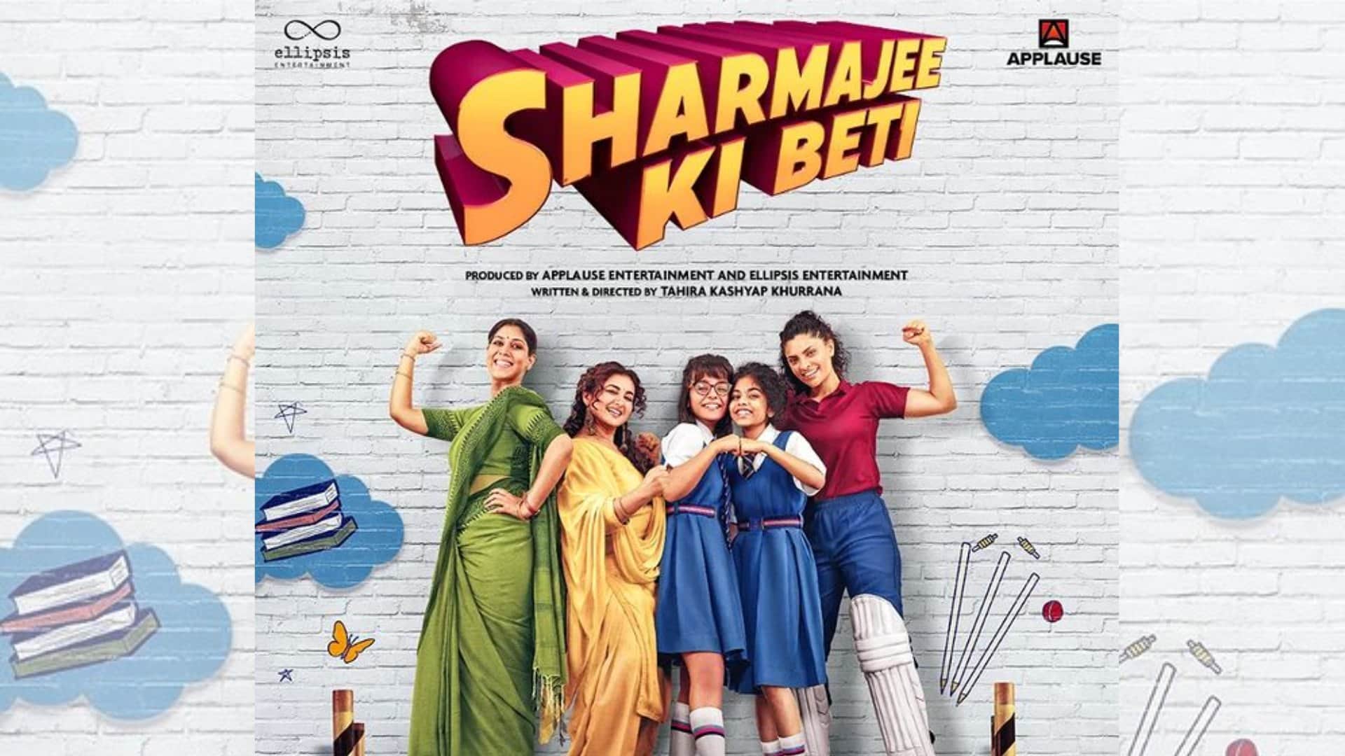 ott releases this week Nawazuddin Siddiqui Rautu Ka Raaz Sharmajee Ki Beti  A Family Affair The Bear season 3