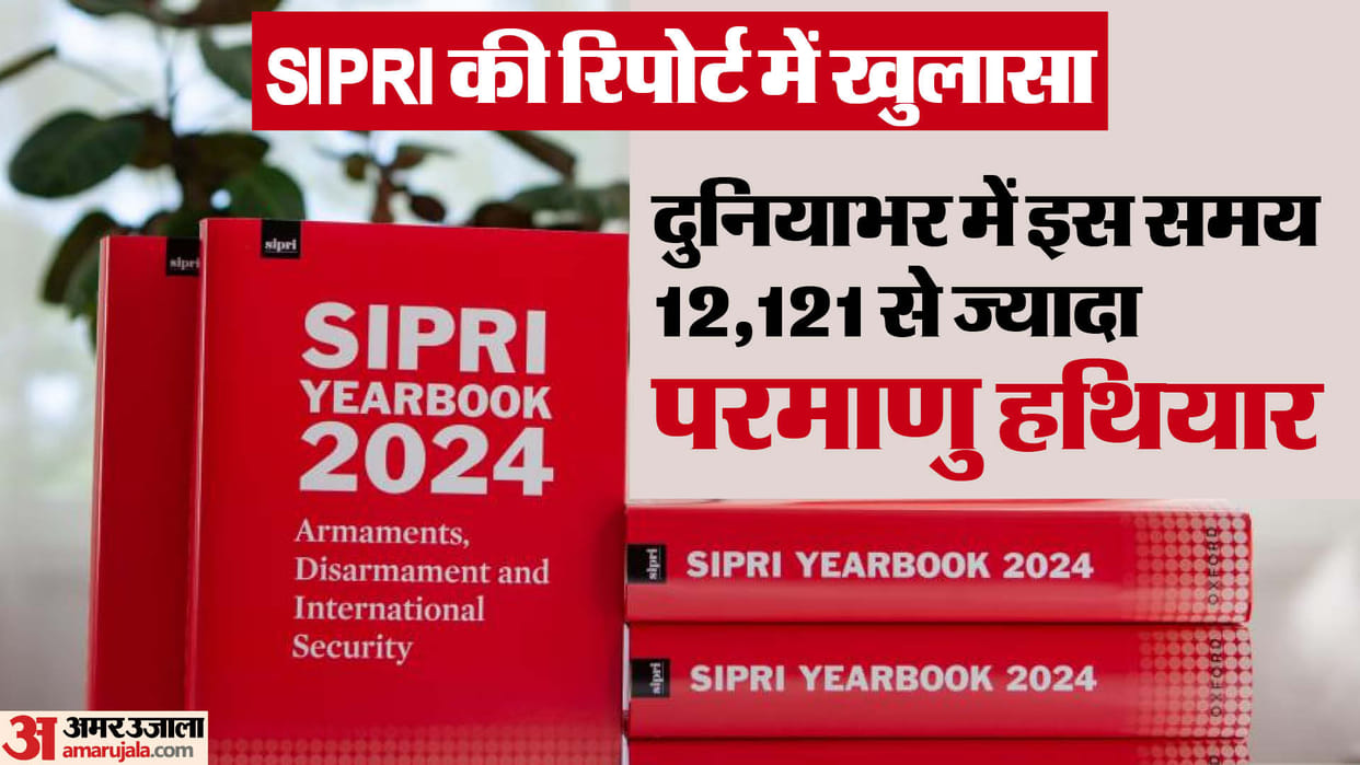 China is gradually increasing its stockpile of nuclear weapons, India has more nuclear bombs than Pakistan