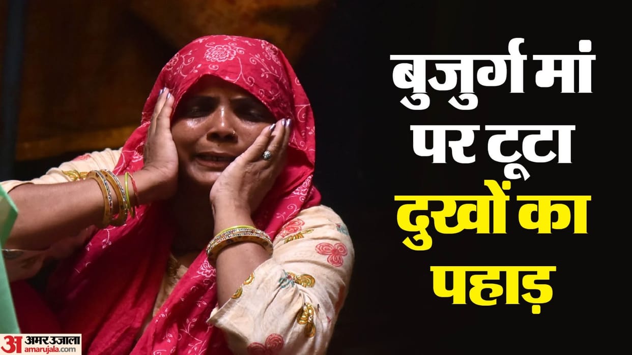 Two sons died in front of their mother on delhi dehradun highway