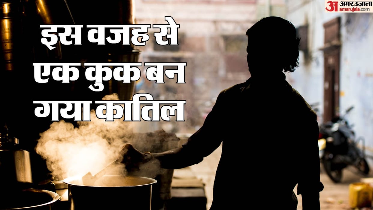 son-in-law shot his mother-in-law in shalimar bagh delhi