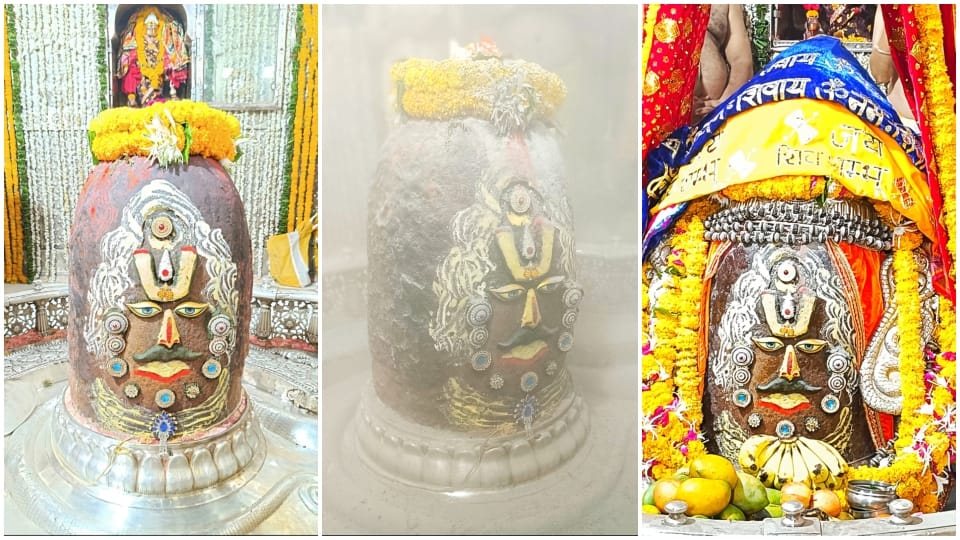 ujjain news : Baba Mahakal adorned with Vaishnav Tilak in Bhasma Aarti of Ekadashi