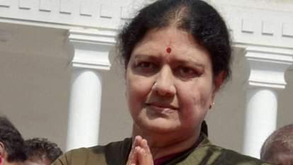 वीके शशिकला